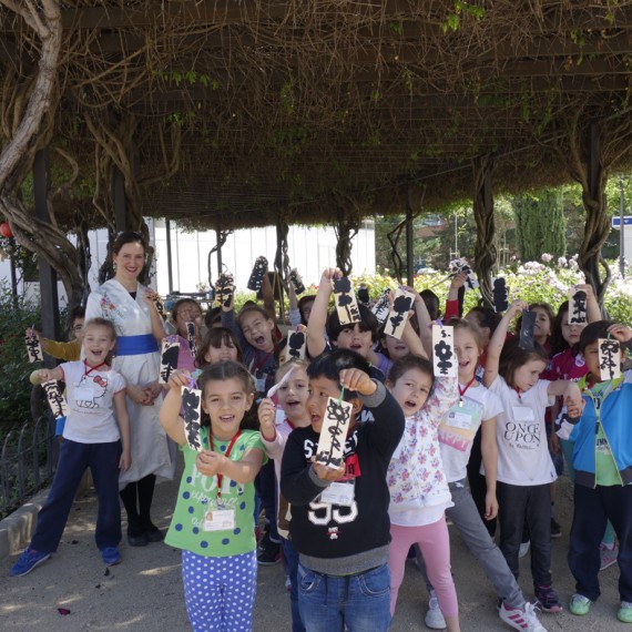 Japón en la Feria del Libro de Fuenlabrada